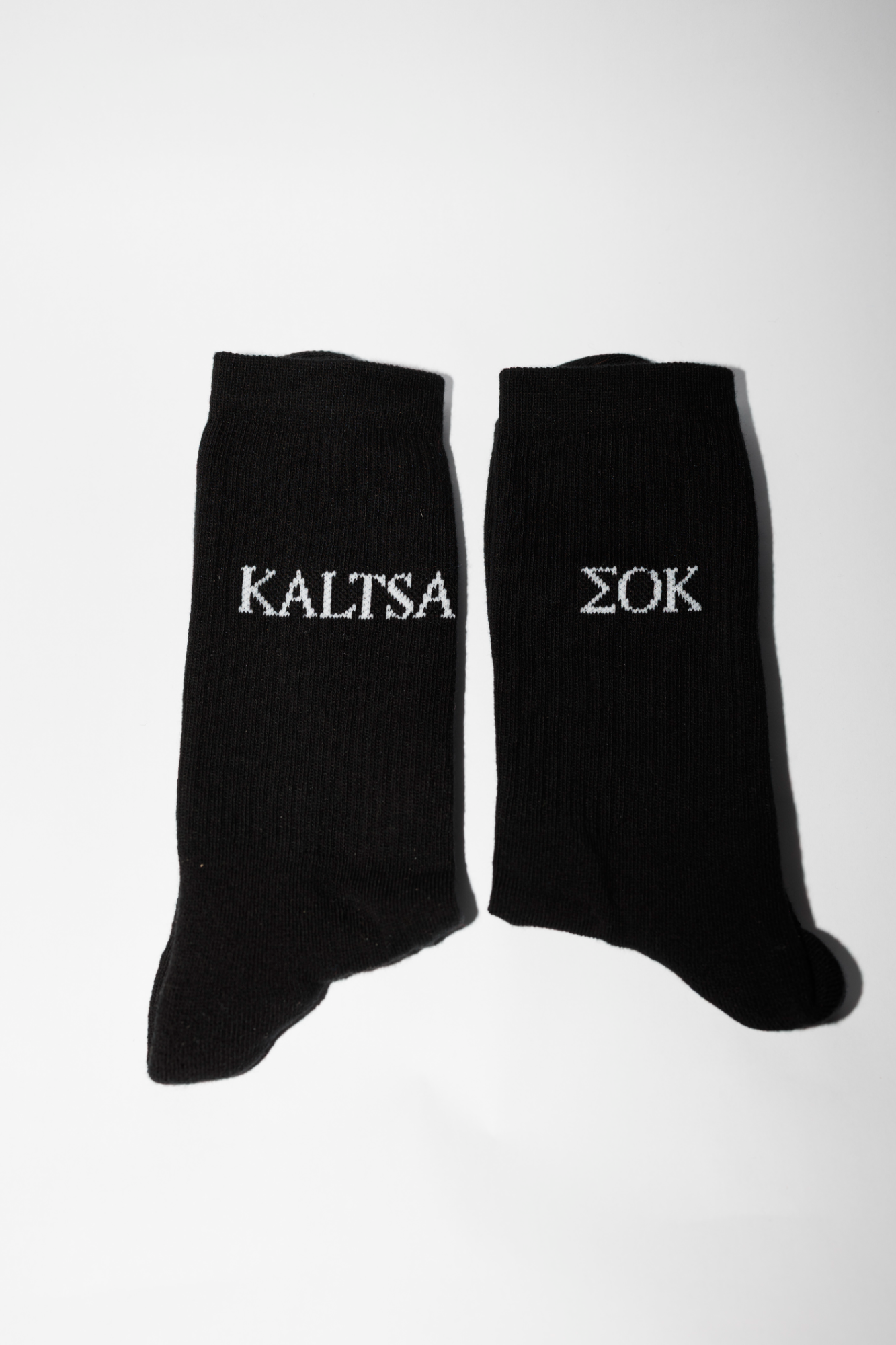 KALTSA ΣΟΚ - original black