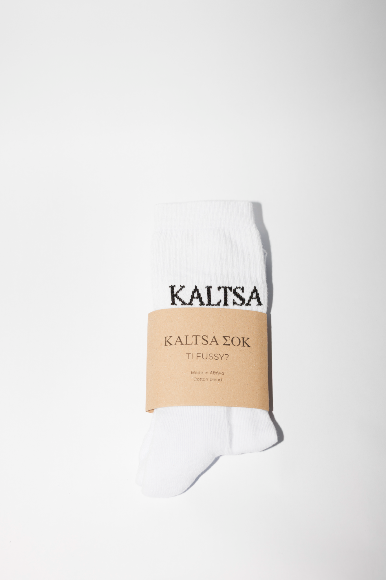 KALTSA ΣΟΚ - original white