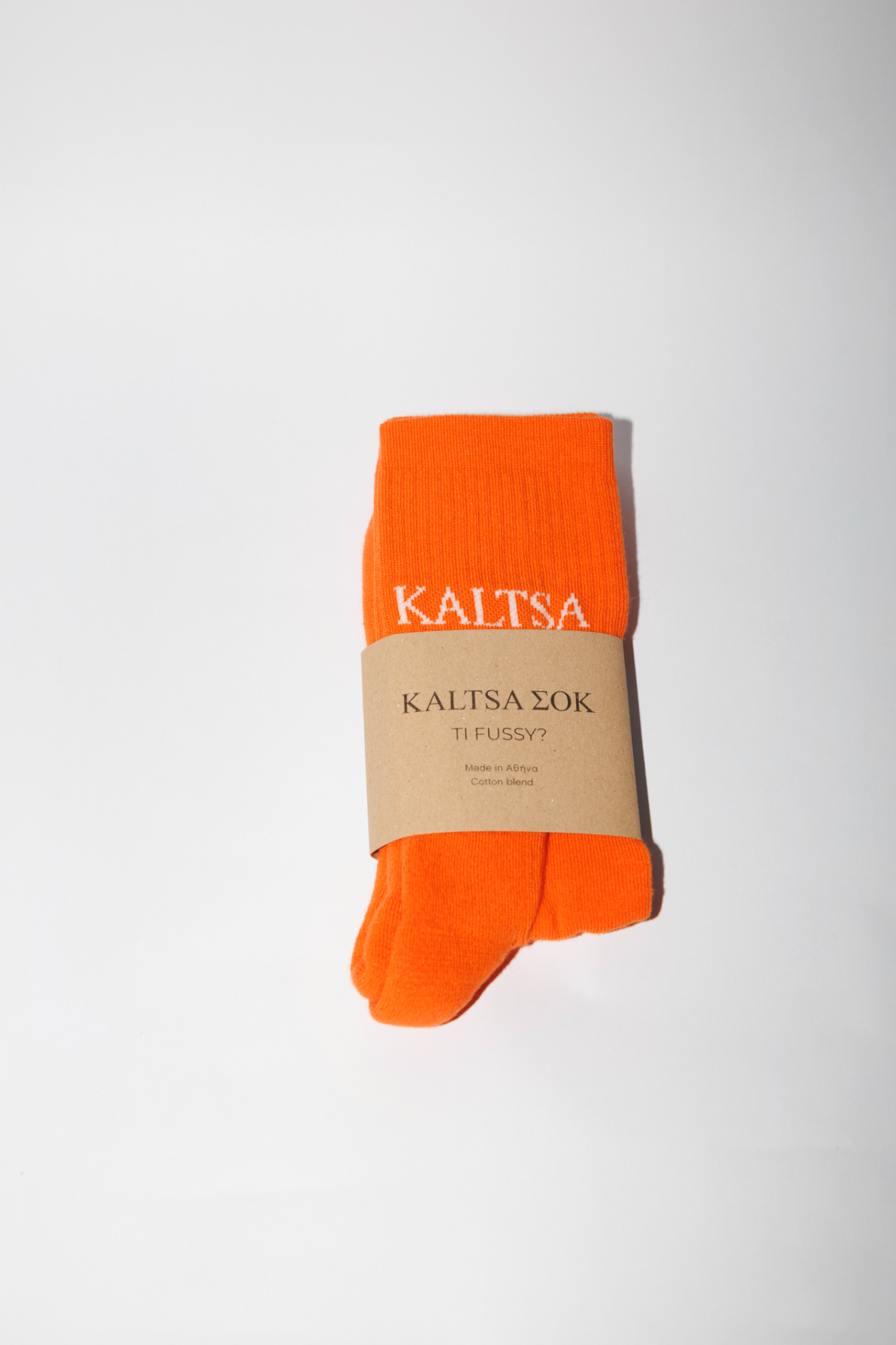 KALTSA ΣΟΚ - original orange