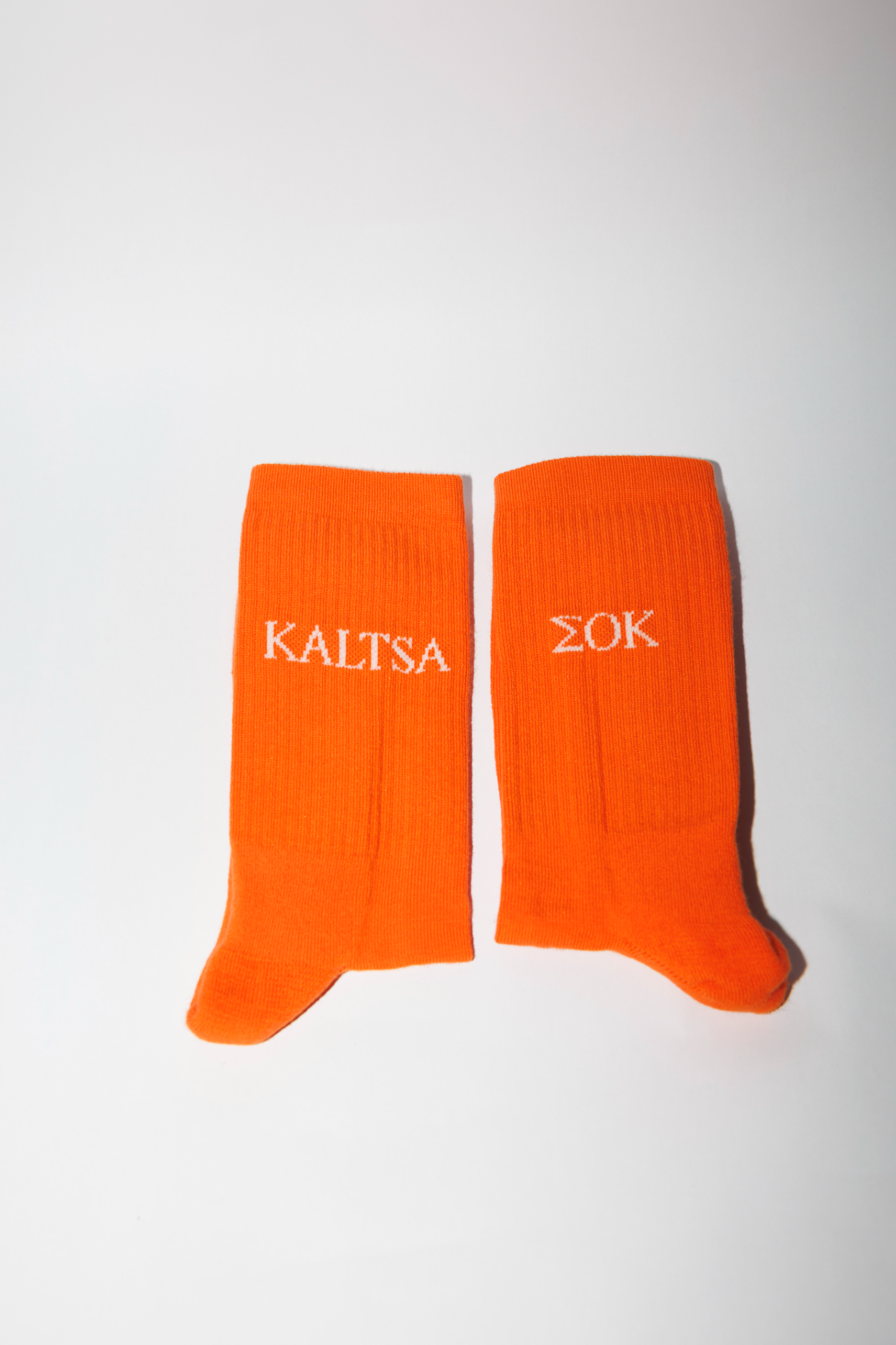KALTSA ΣΟΚ - original orange