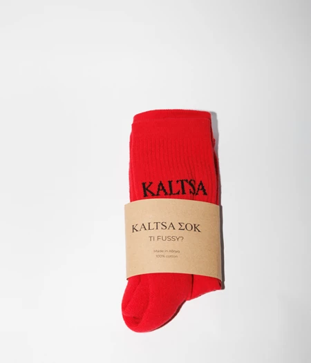 KALTSA ΣΟΚ - original red
