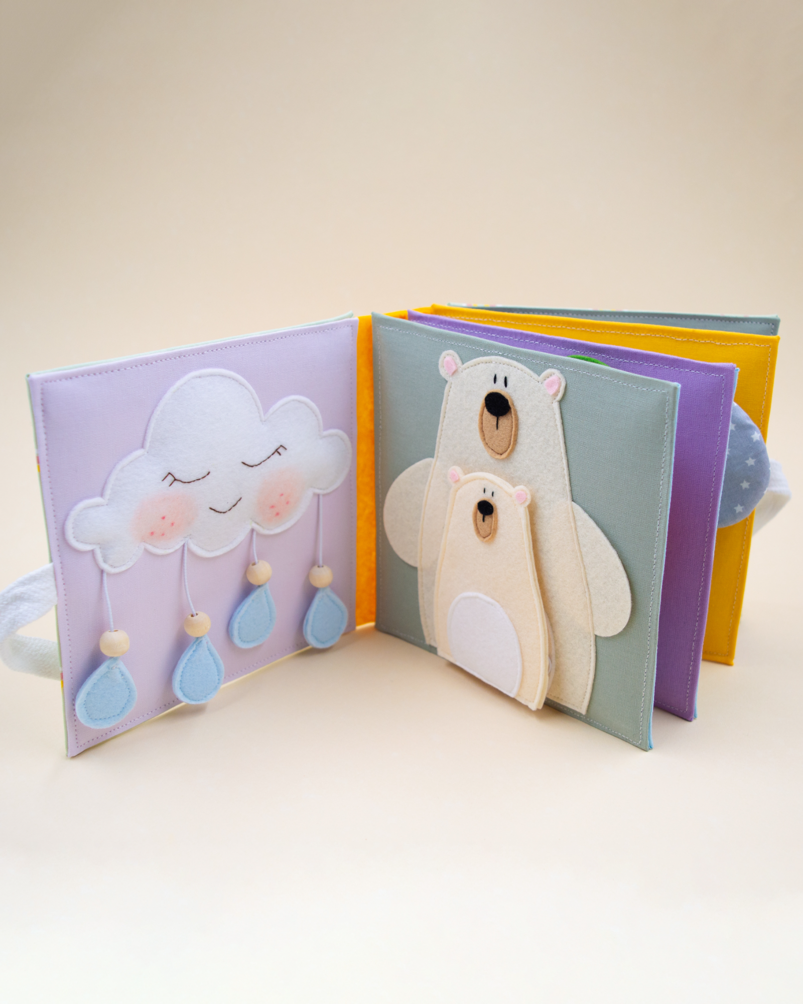 Mini Βρεφικό Βιβλίο Δραστηριοτήτων 