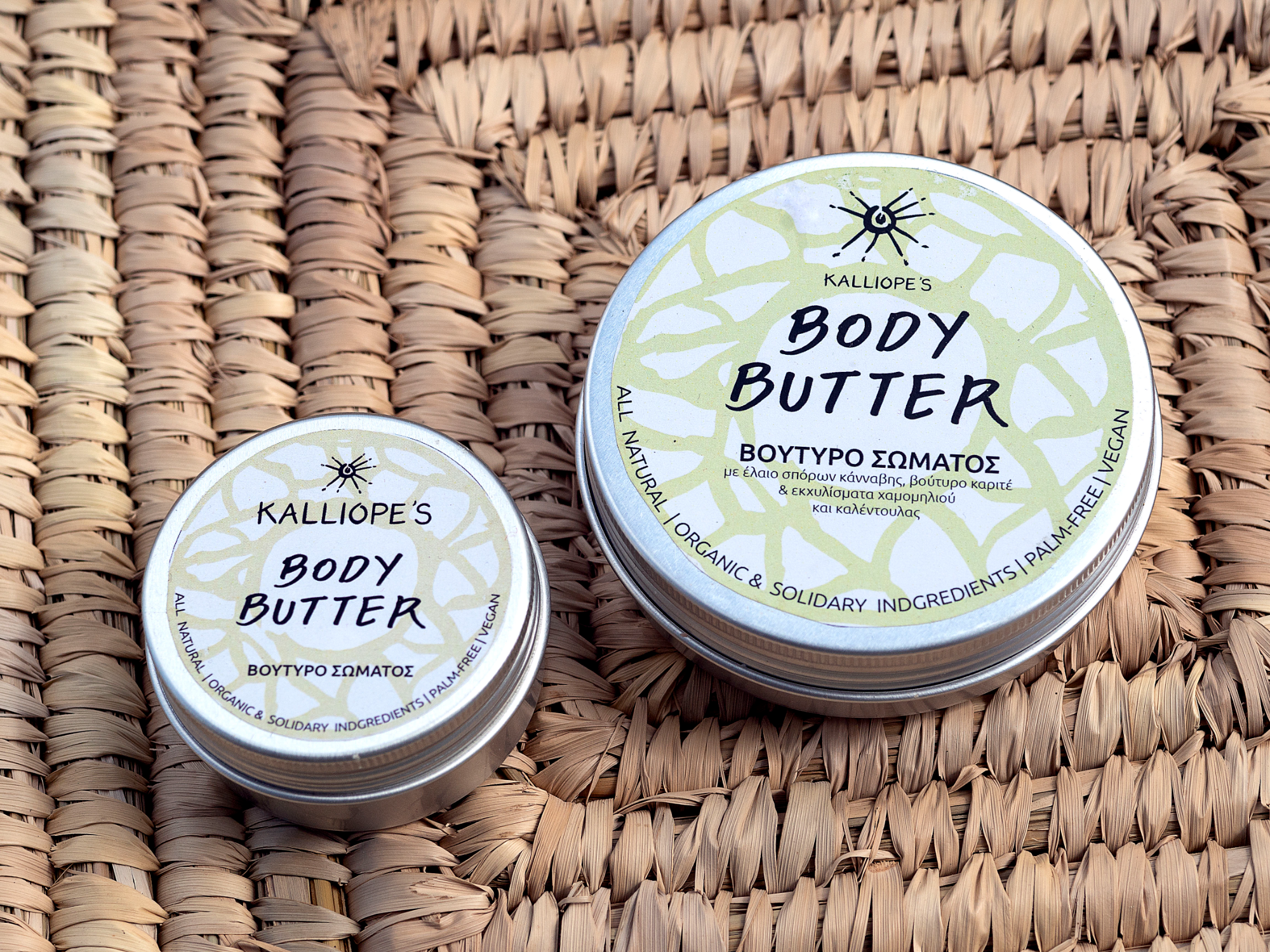 Body Butter