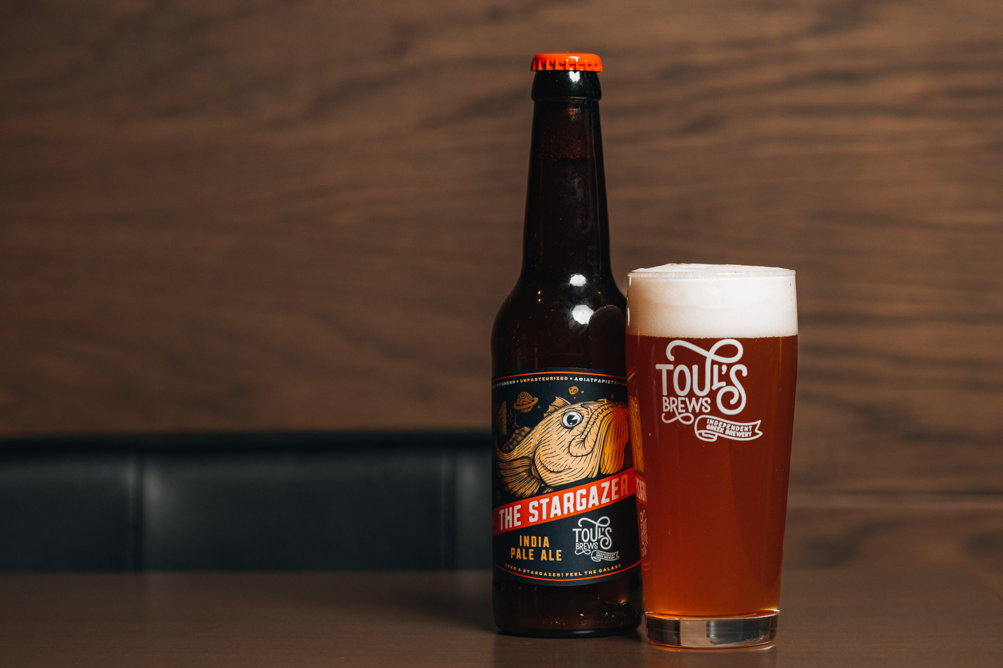 The Stargazer - 330ml