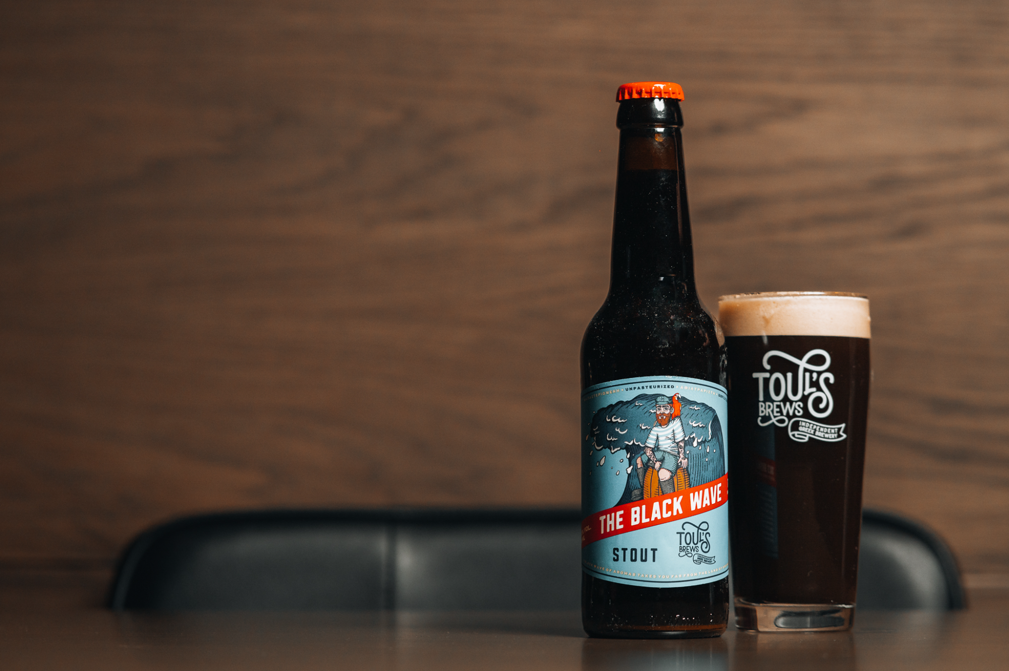 The Black Wave - 330ml