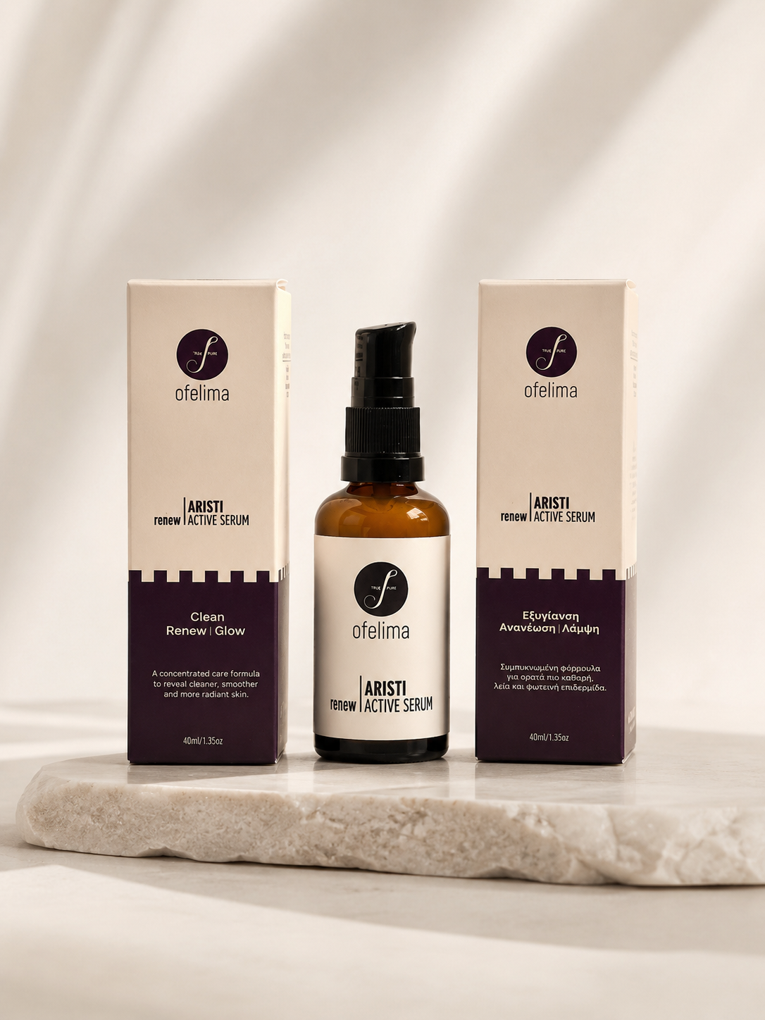 ARISTI ACTIVE SERUM
Clean - Glow - Renew
