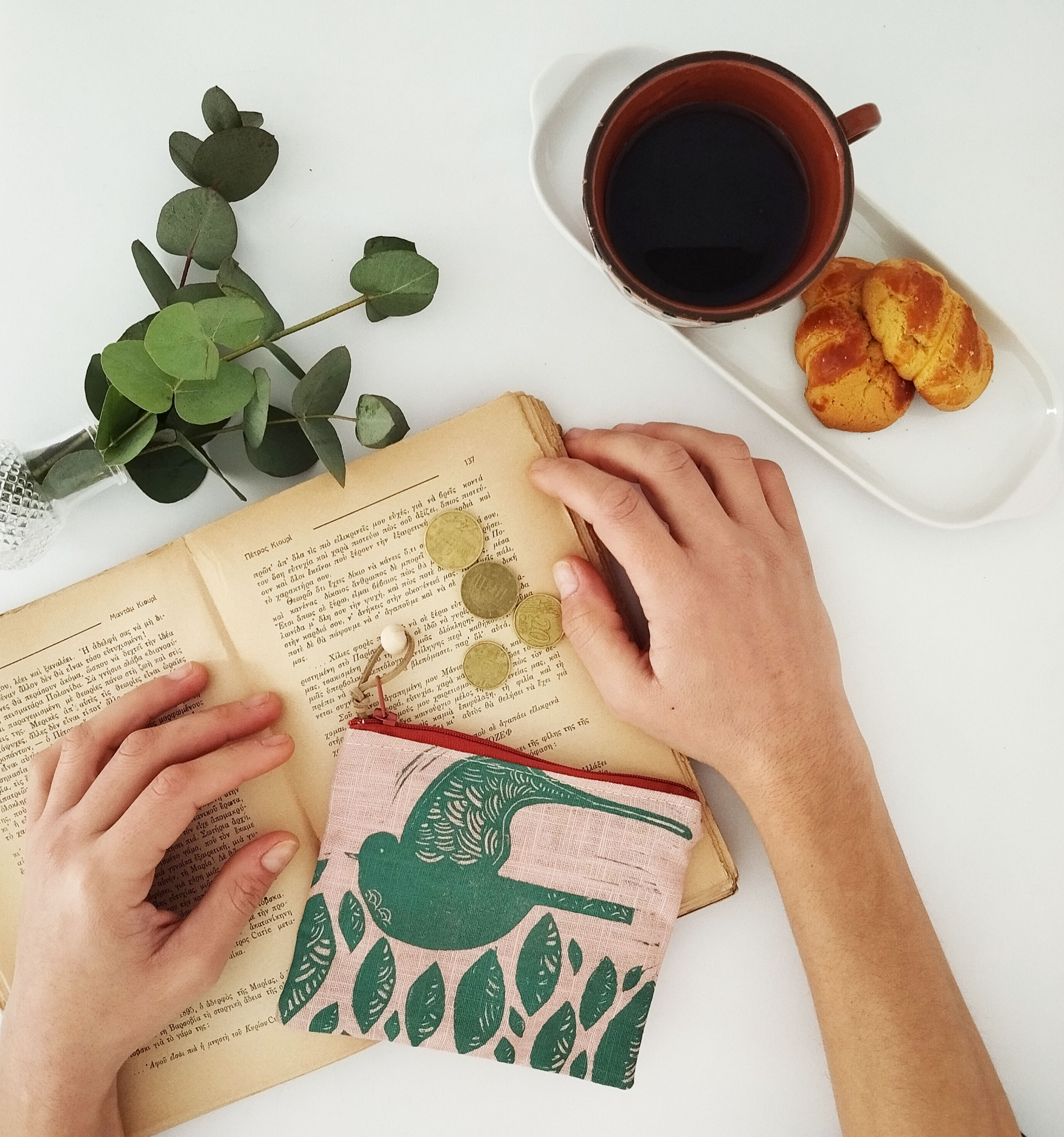 Πορτοφολάκι με Φερμουάρ Τυπωμένο με Χαρακτικά