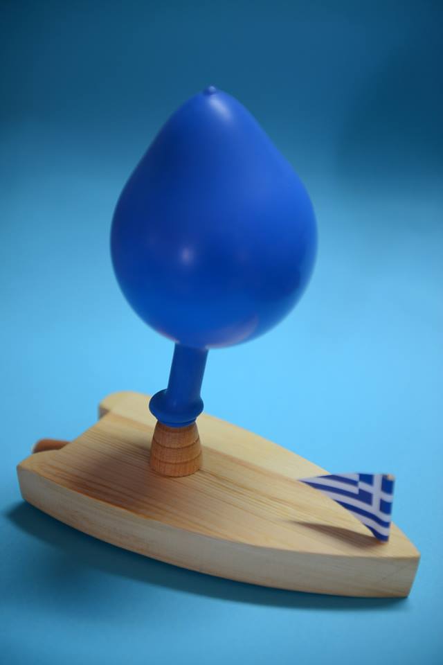 Οικολογικό Καράβι