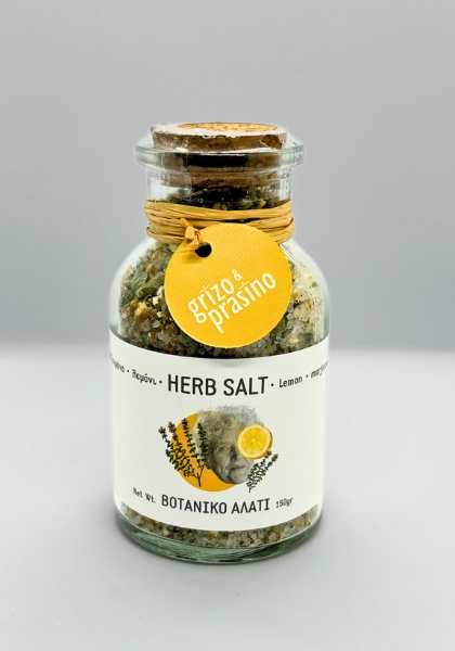 Βοτανικό Αλάτι - Λεμόνι