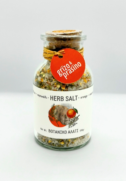 Βοτανικό Αλάτι - Πορτοκάλι
