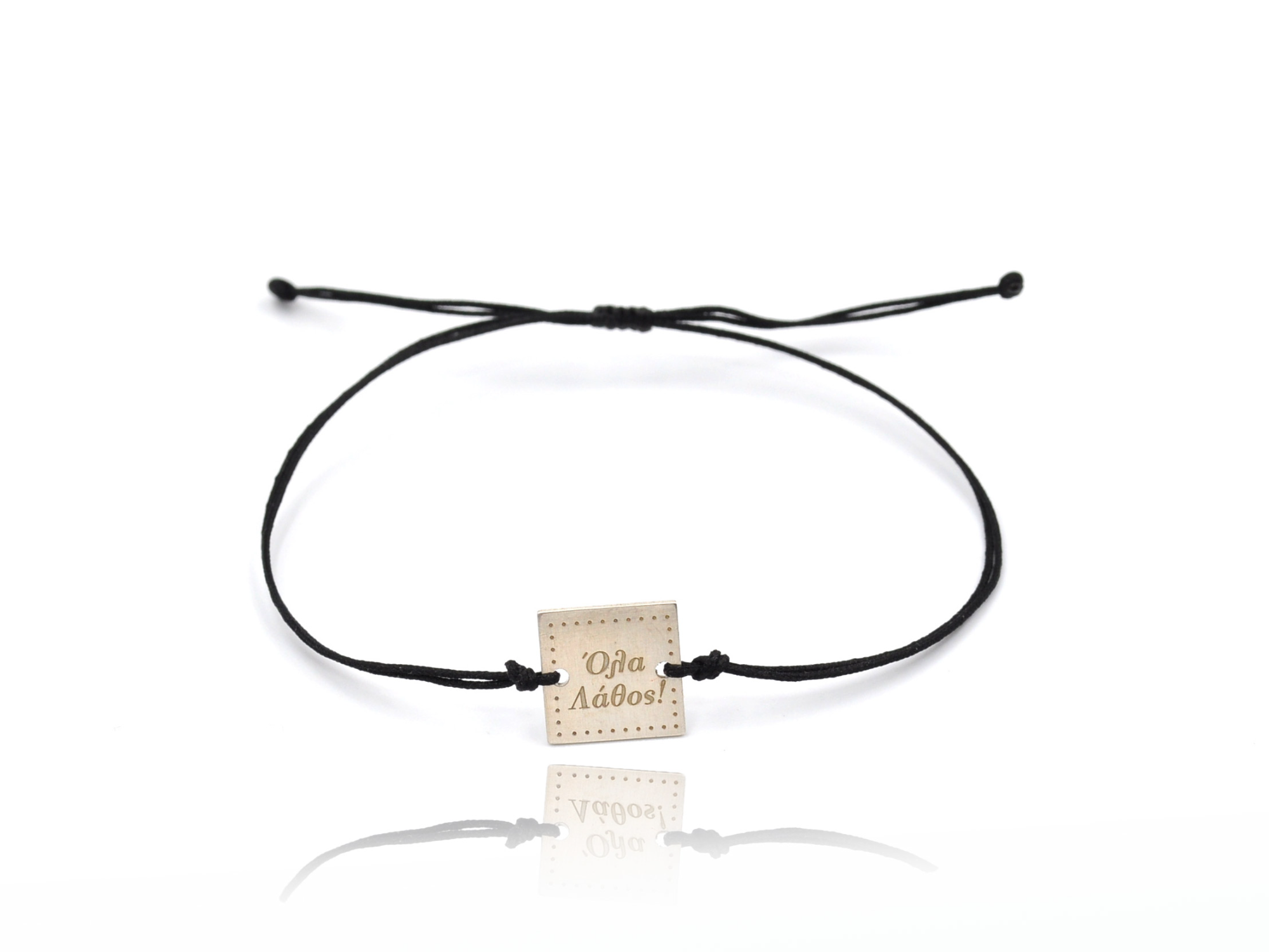 Silver 'It's all wrong! Όλα λάθος!' Black