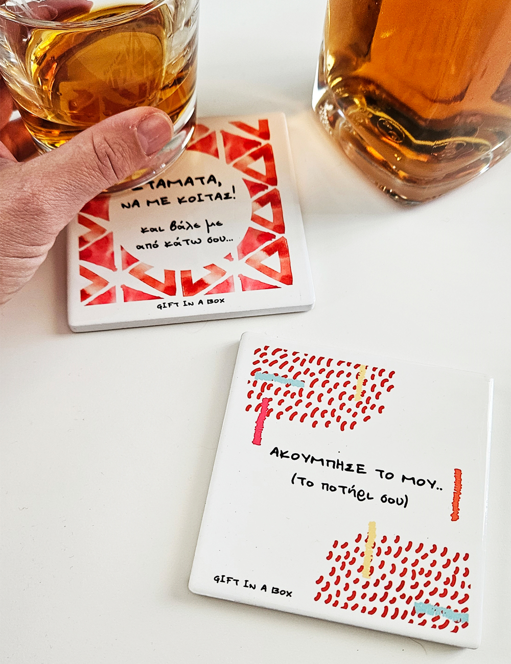 Kinky σουβέρ-set of 4