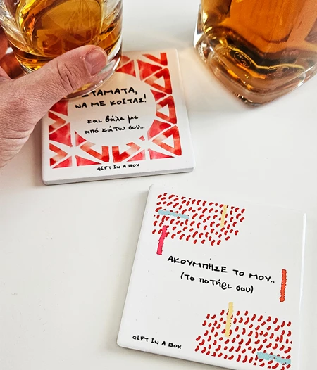 Kinky σουβέρ-set of 4