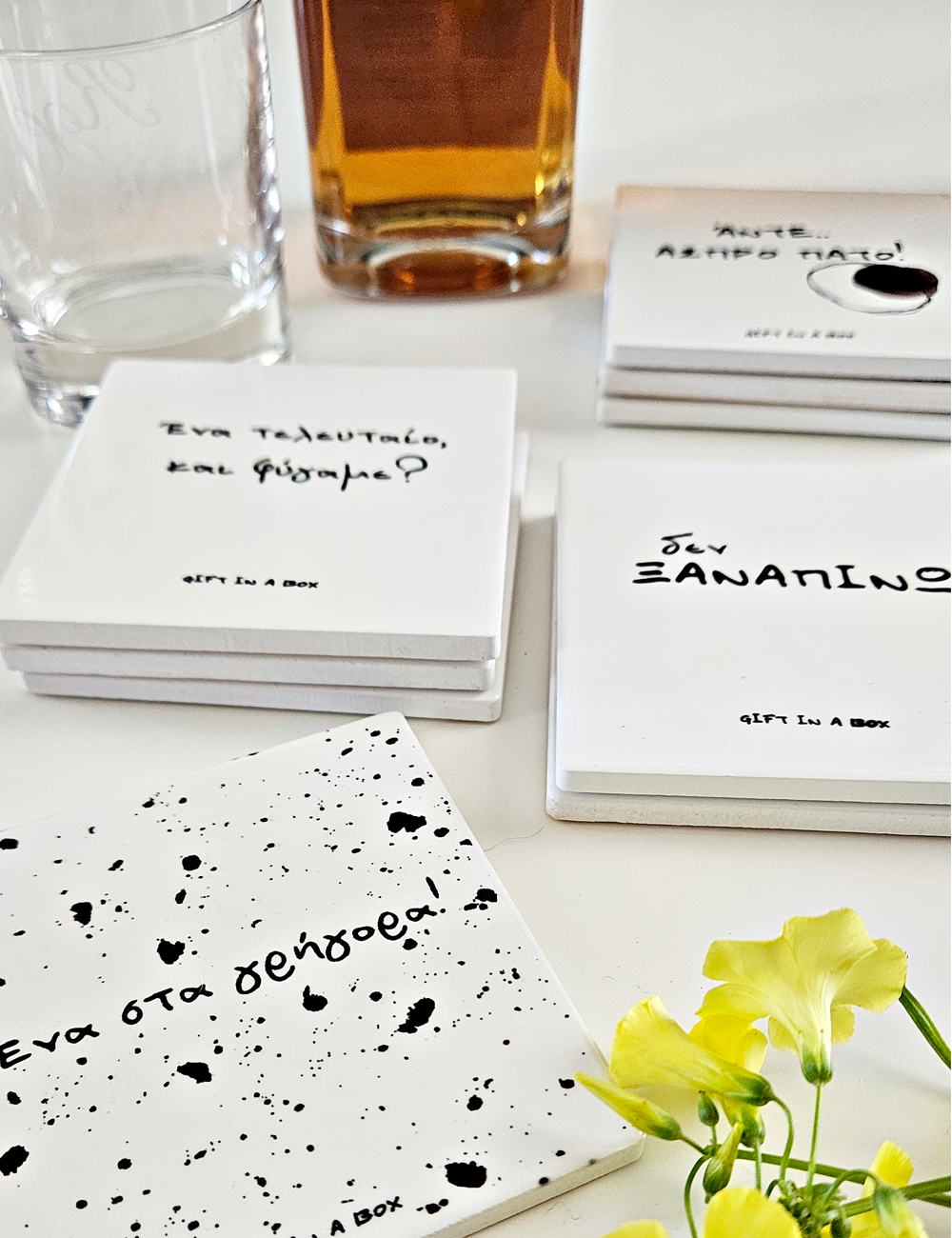 Black & White σουβέρ-set of 4