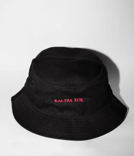 ΣΟΚ bucket hat - black