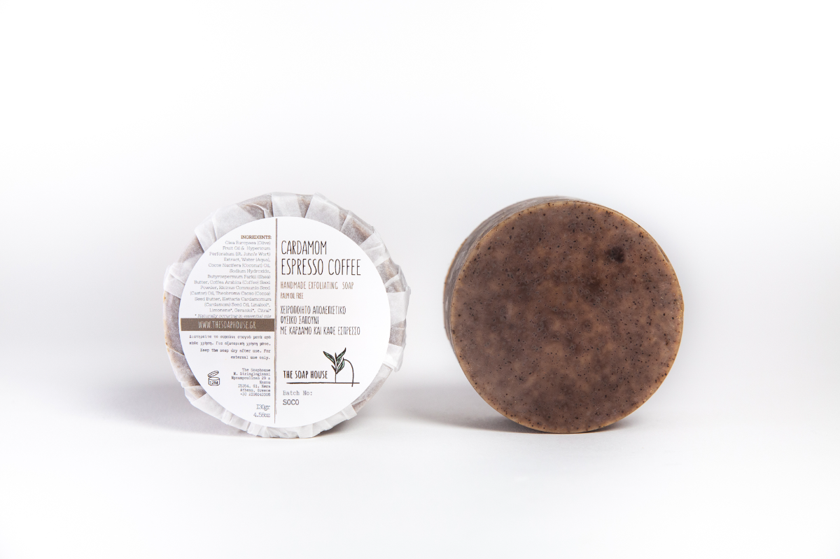 Απολεπιστικό σαπούνι με Καφέ Εσπρέσσο &amp; Κάρδαμο