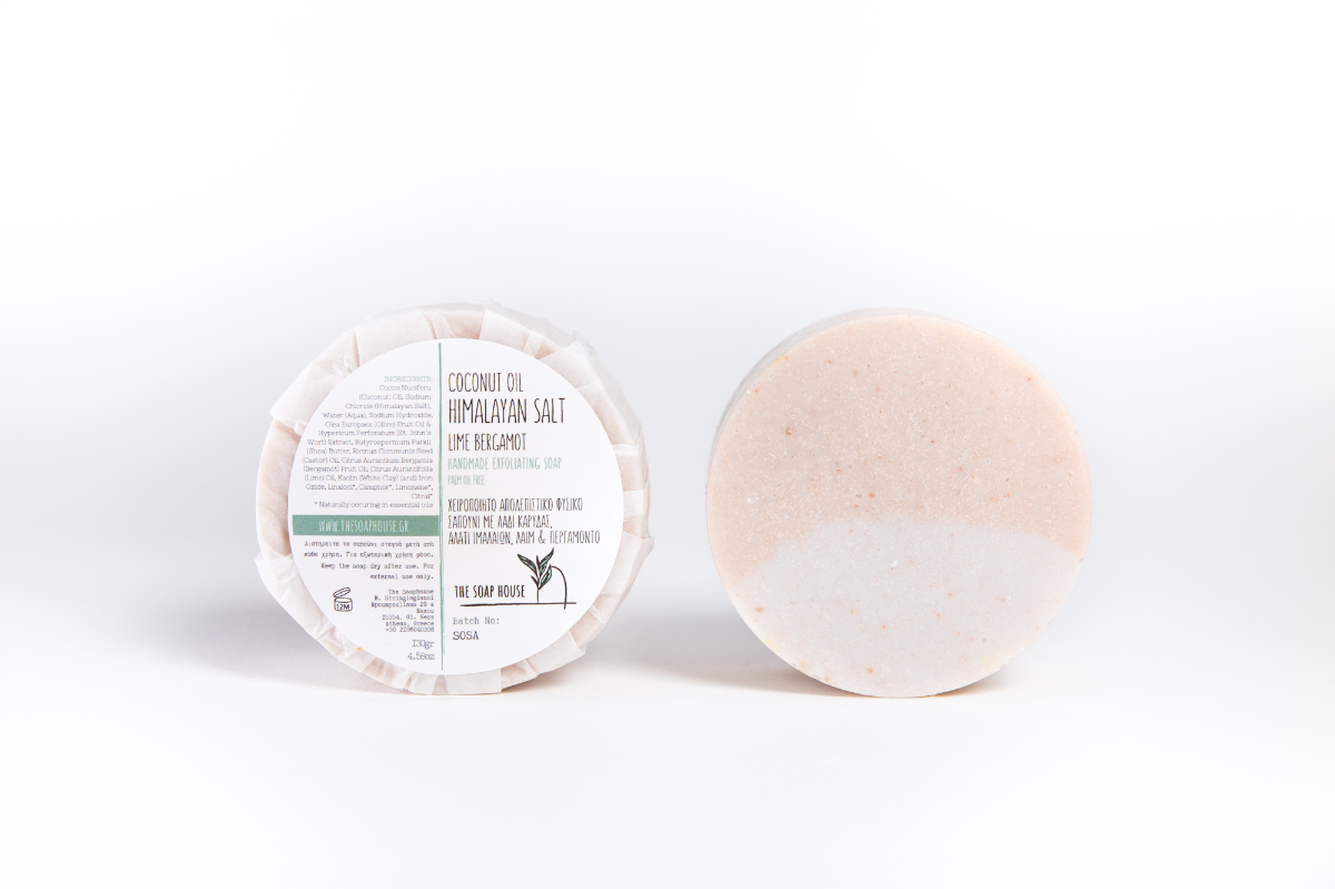 Απολεπιστικό σαπούνι με Αλάτι Ιμαλαϊων, Μοσχολέμονο &amp; Περγαμόντο