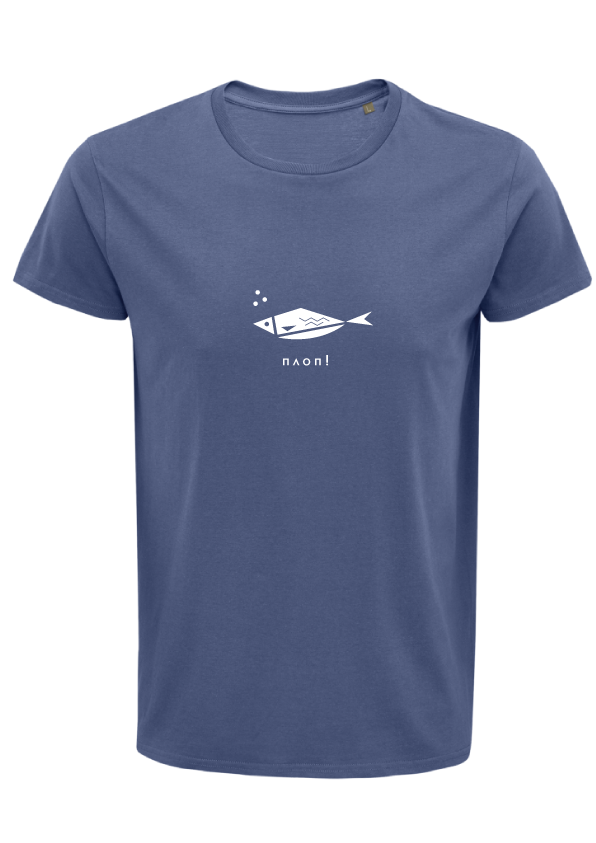 Joyful T-shirts - «ΠΛΟΠ!» / 'PLOP!'