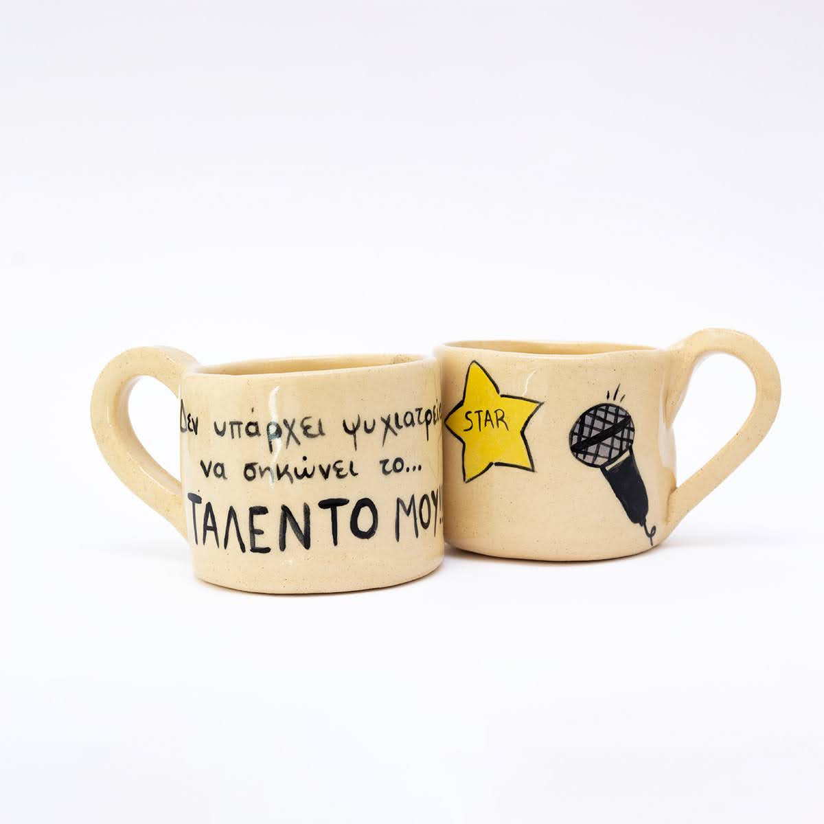 Handpainted Ceramic Mug with quotes