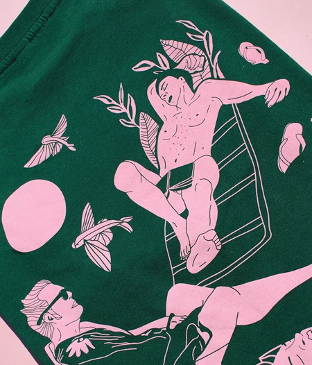 Χωρίς Βρακί