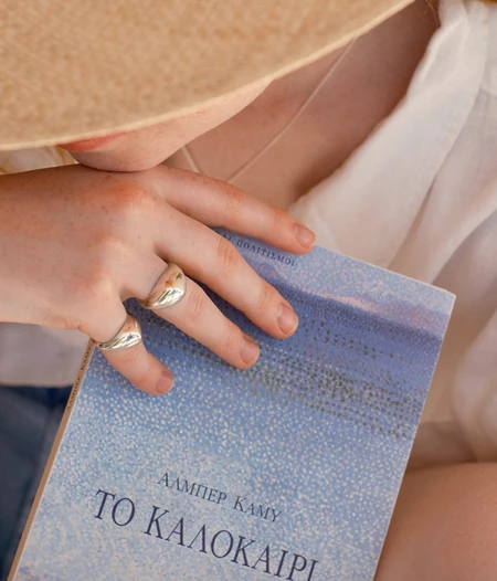 Maria II ring