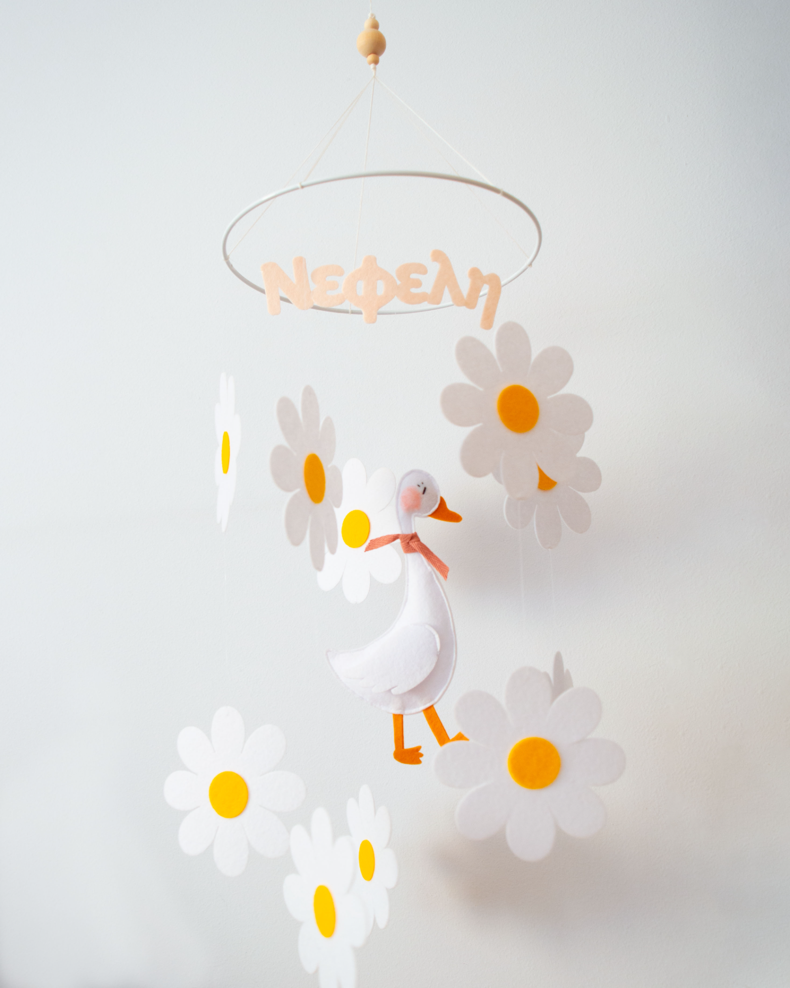 Κρεμαστό Mobile - Μαργαρίτες και Χήνα