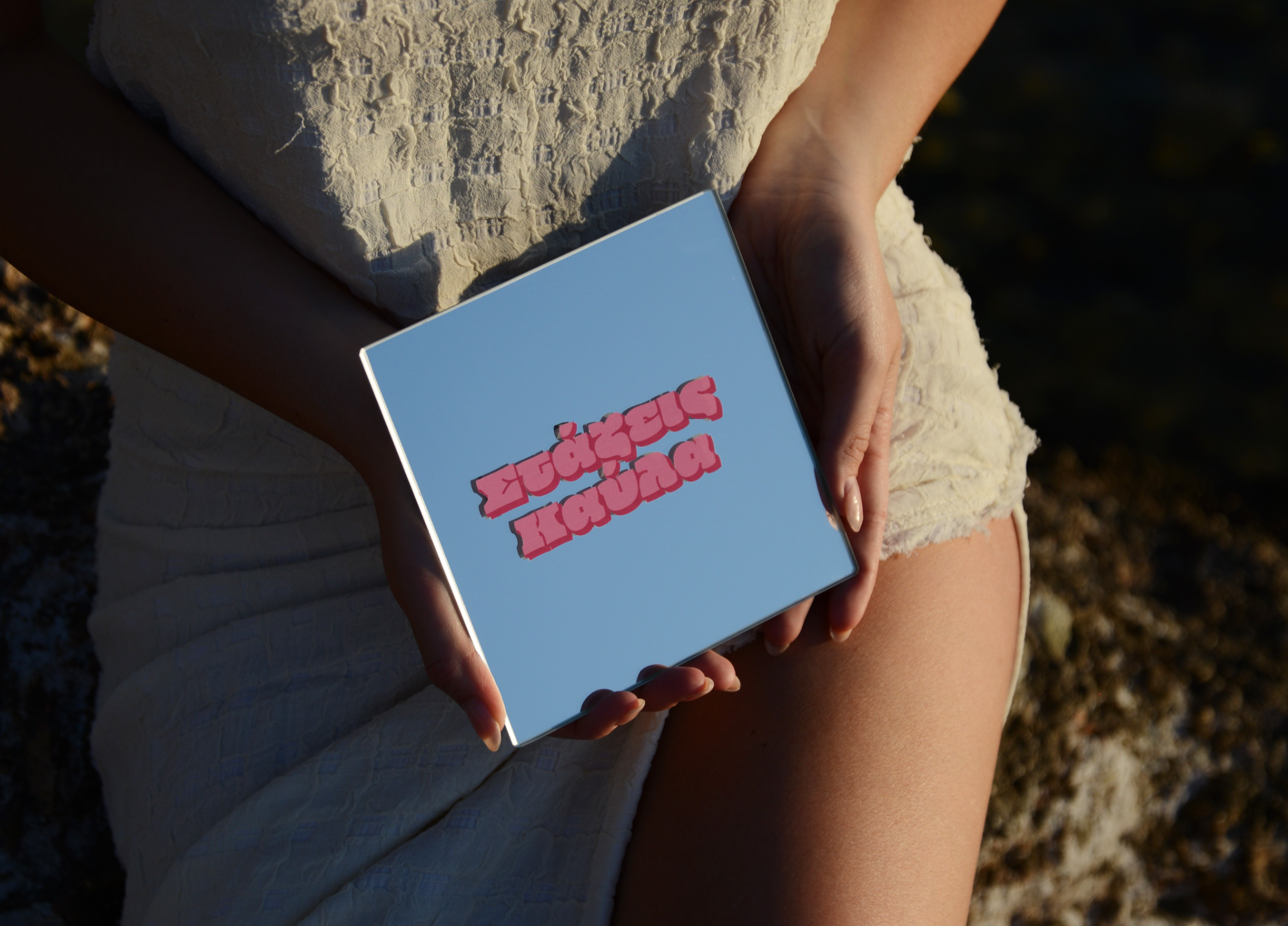 Stazeis k... - mirror