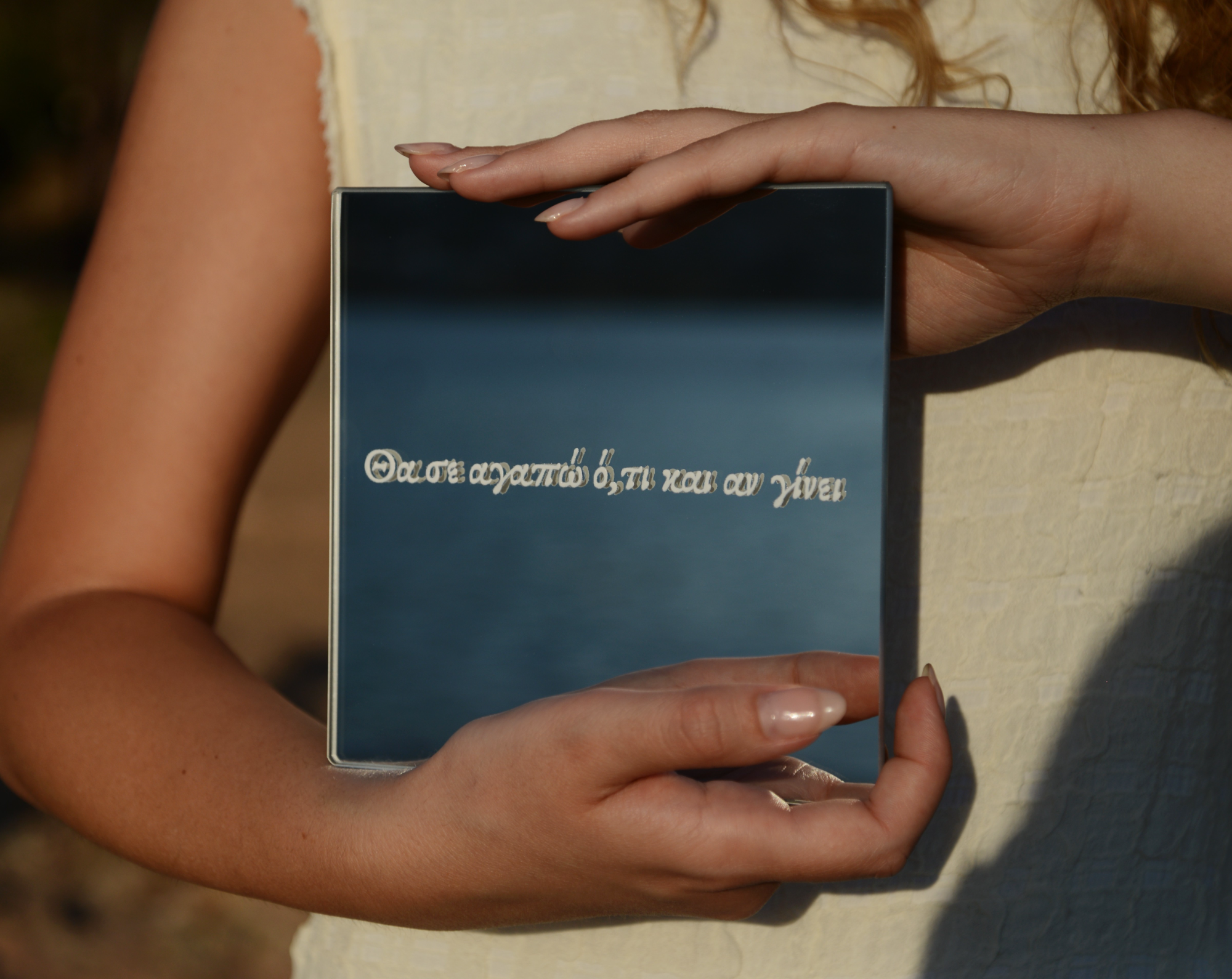 love no matter what - mirror