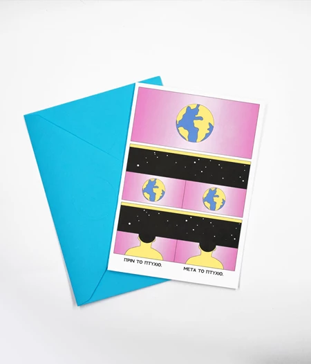 Passive-Agressive greeting cards