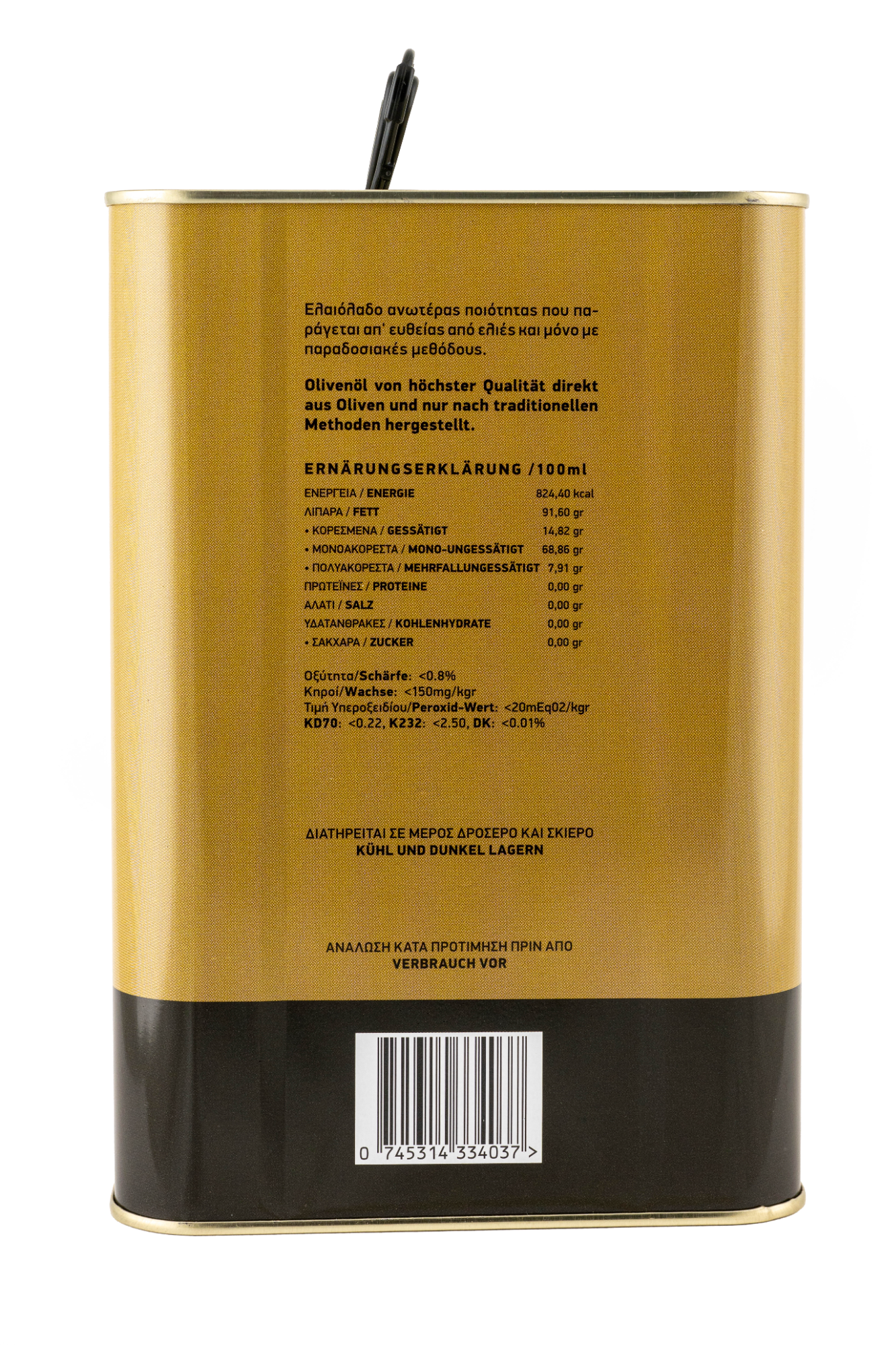 Extra Virgin Olive Oil Organic 3lt container