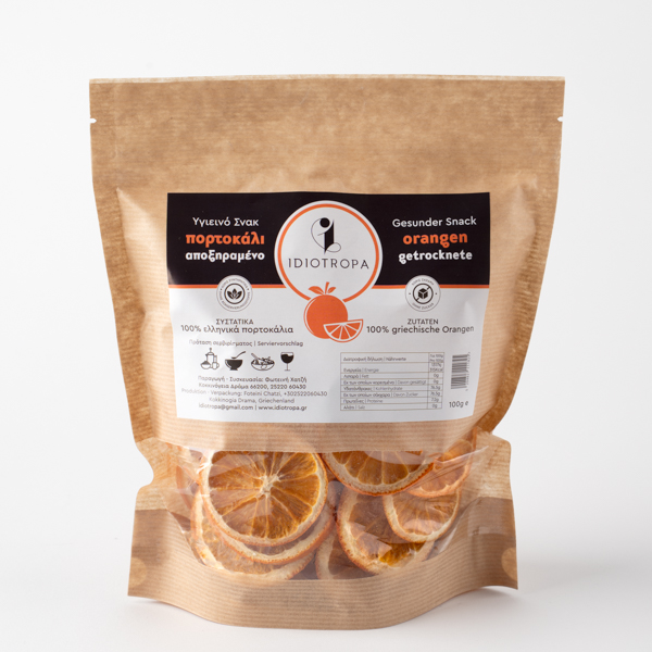 Αποξηραμένο πορτοκάλι 