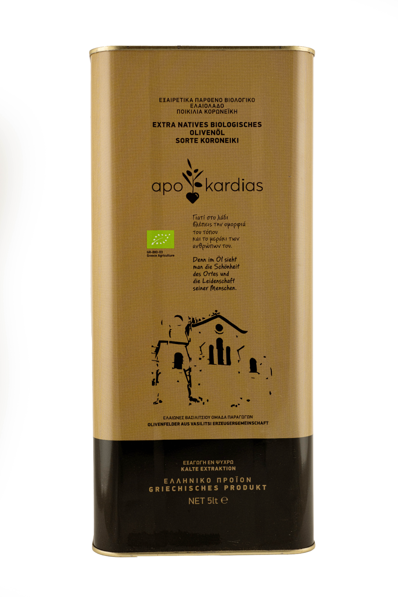 Extra Virgin Olive Oil Organic 5lt container