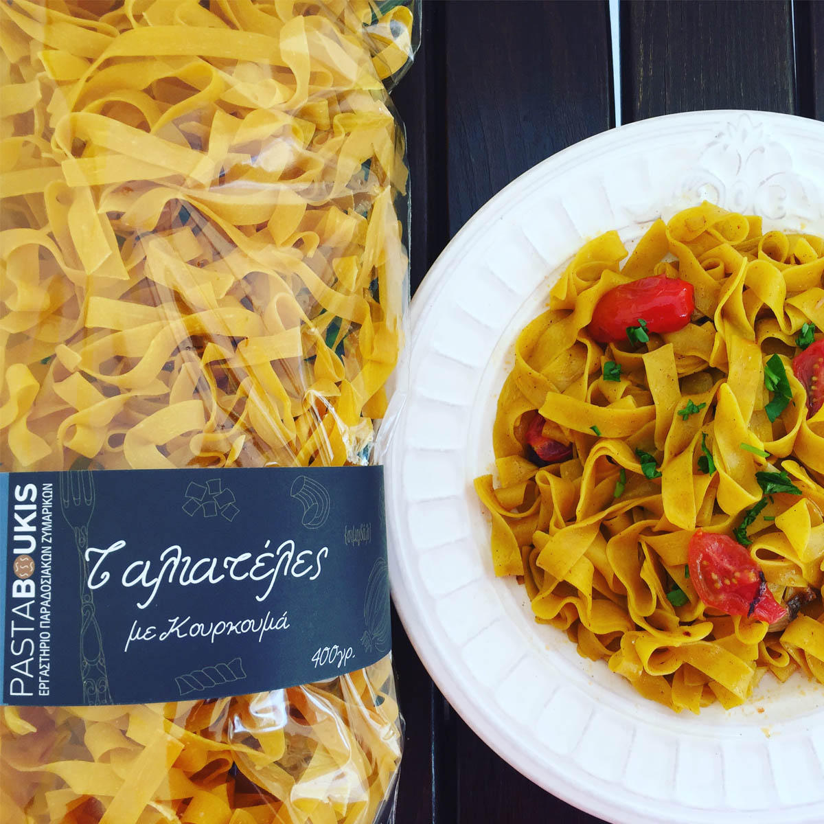 Ταλιατέλες με Κουρκουμά