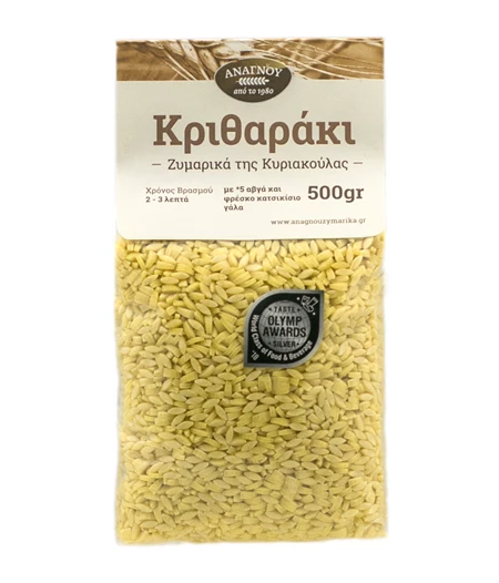 Κριθαράκι με φρέσκο κατσικίσιο γάλα και αυγά