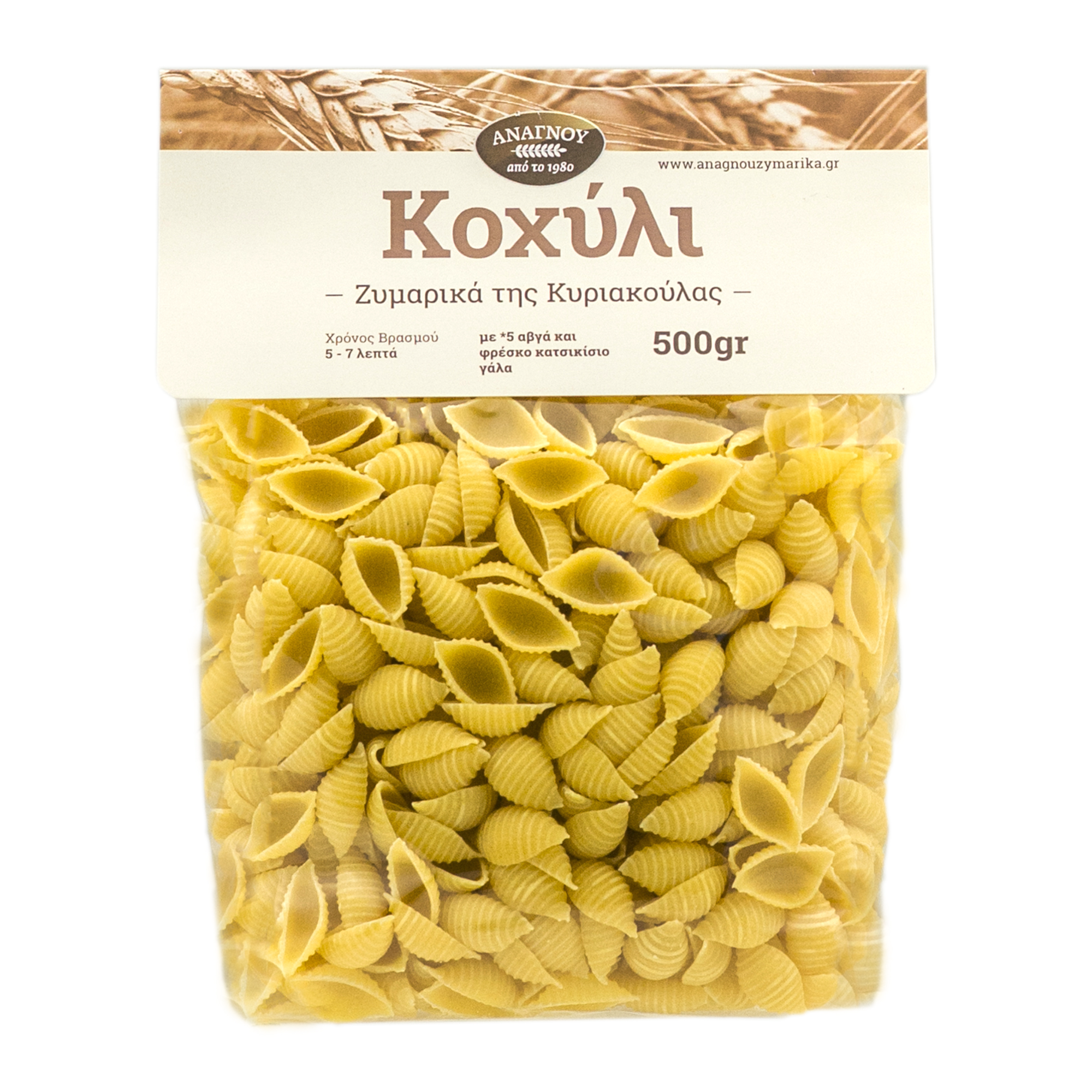 Κοχύλι με φρέσκο κατσικίσιο γάλα και αυγά, χωρίς αλάτι