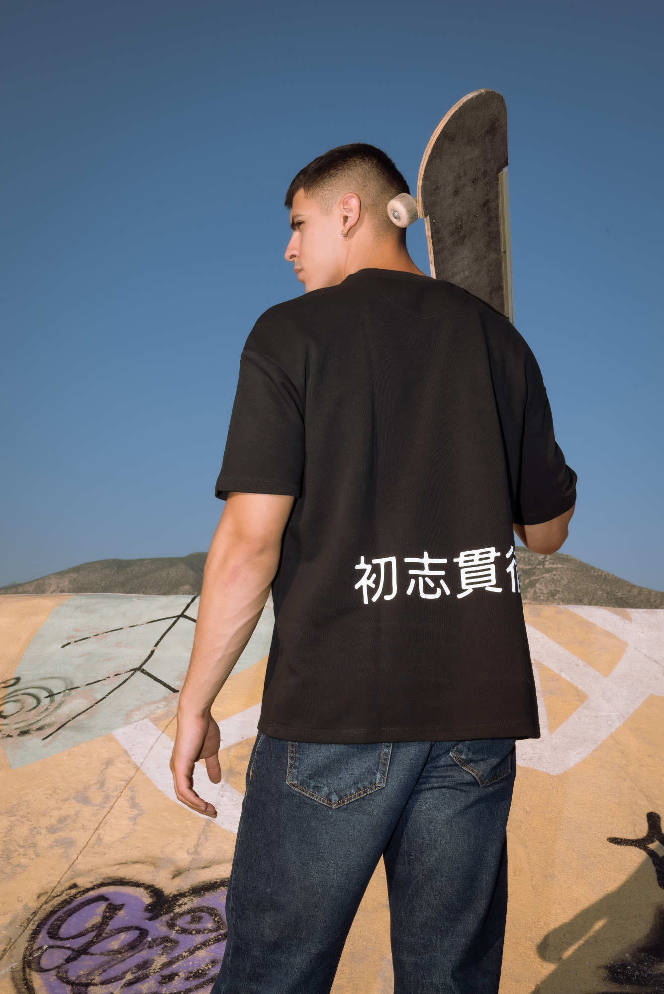 Setsuko Tee