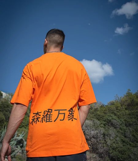 State of Identity Tee