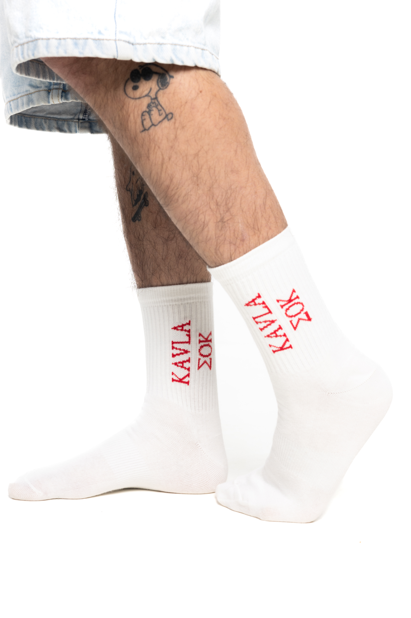 KAVLA ΣΟΚ - off white