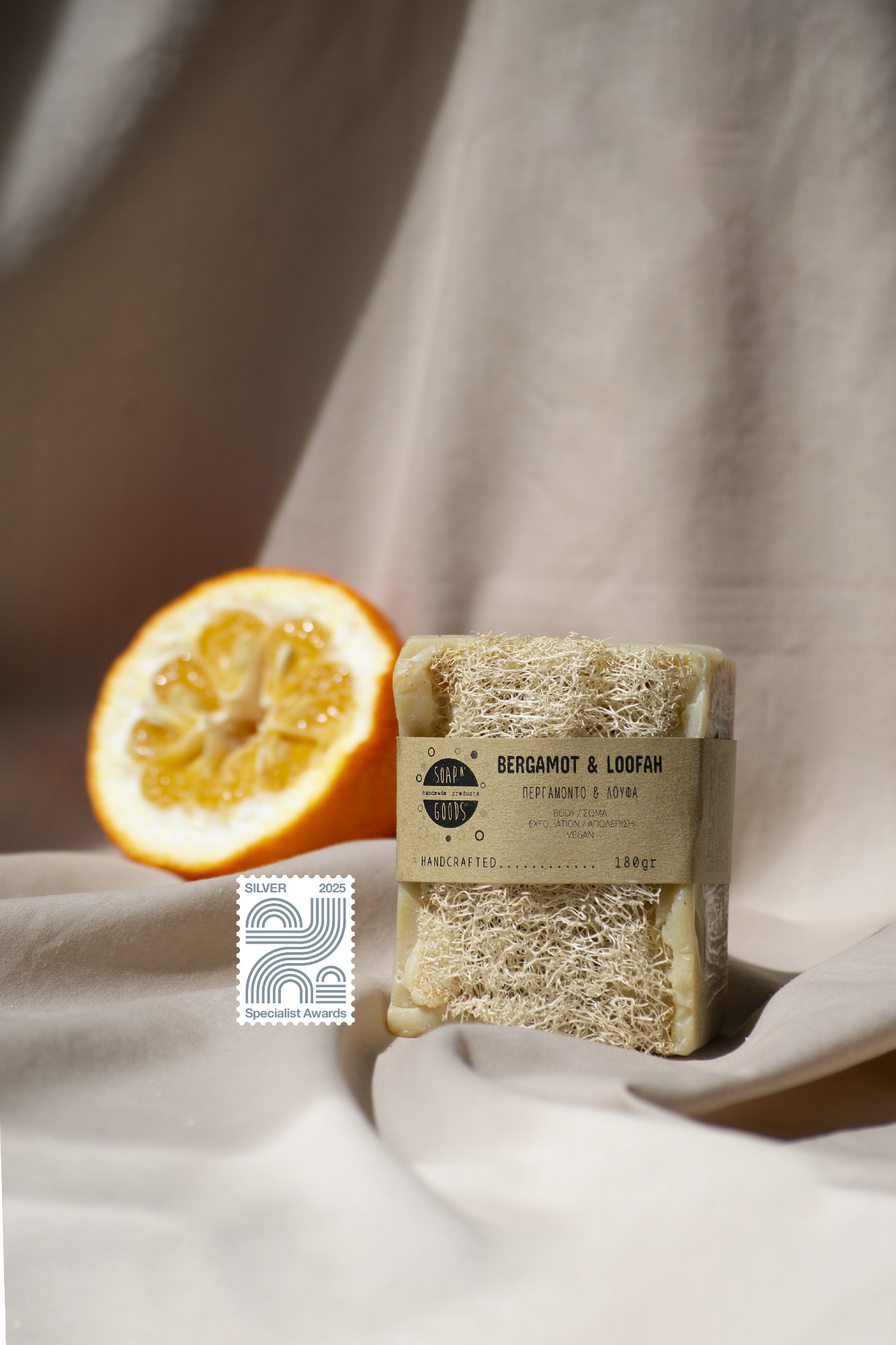 Απολεπιστικό σαπούνι Περγαμόντο & Λούφα 180gr