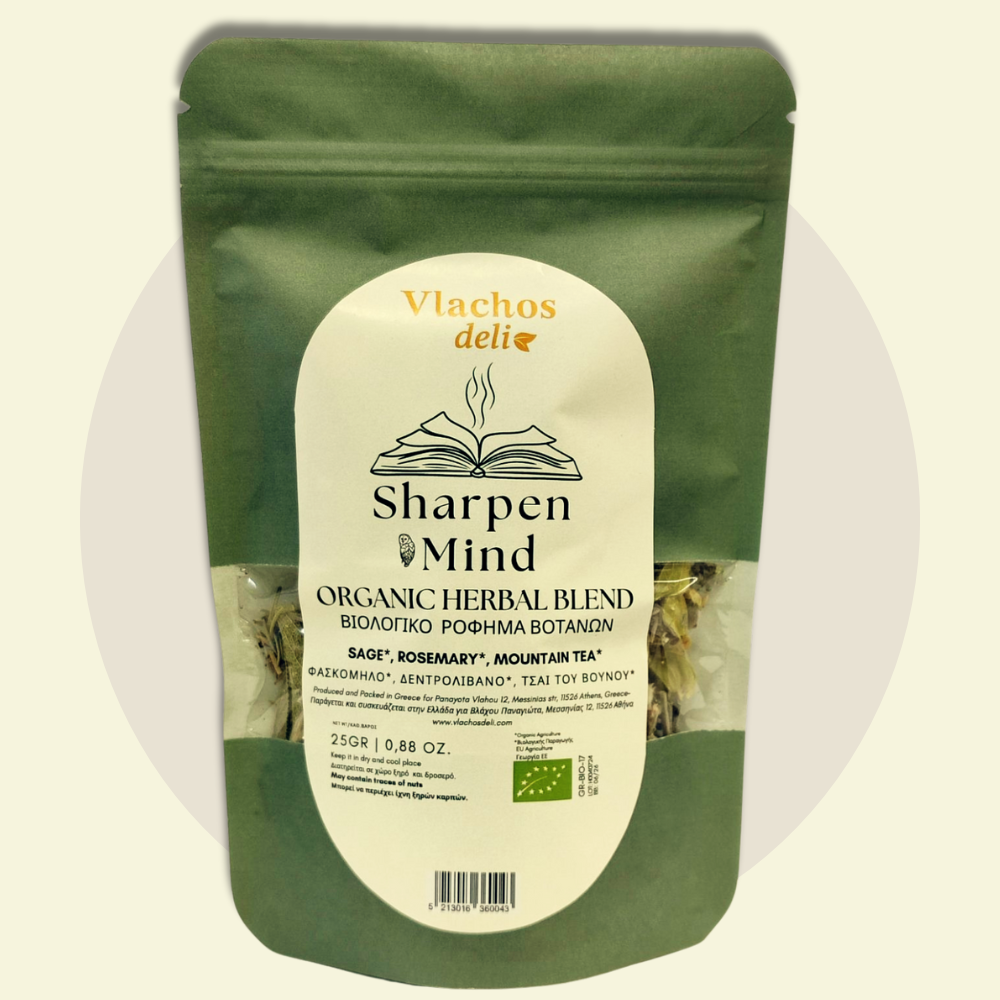 Sharpen Mind Herbal Tea
