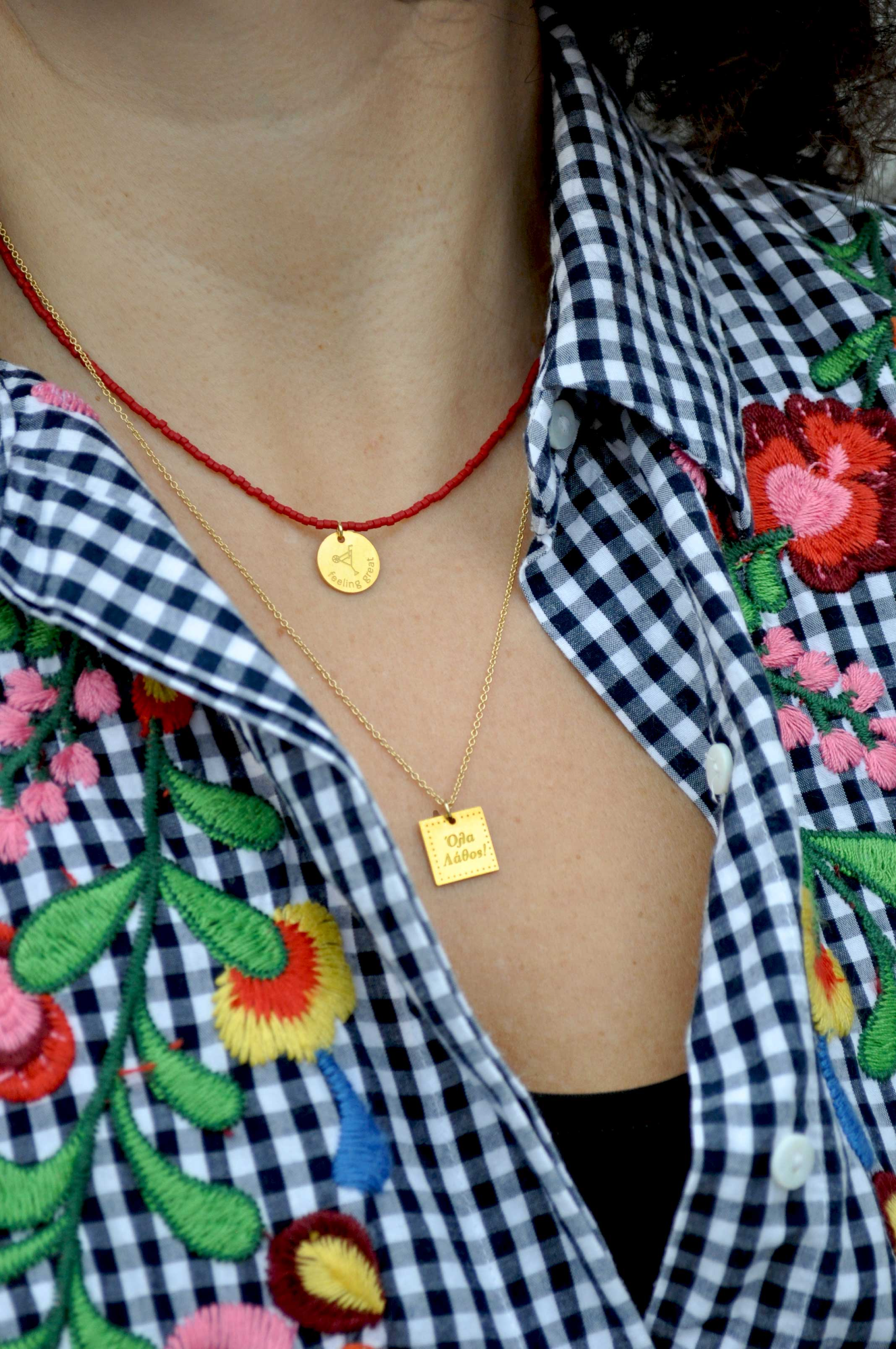 The 'wrong' cocktail combo