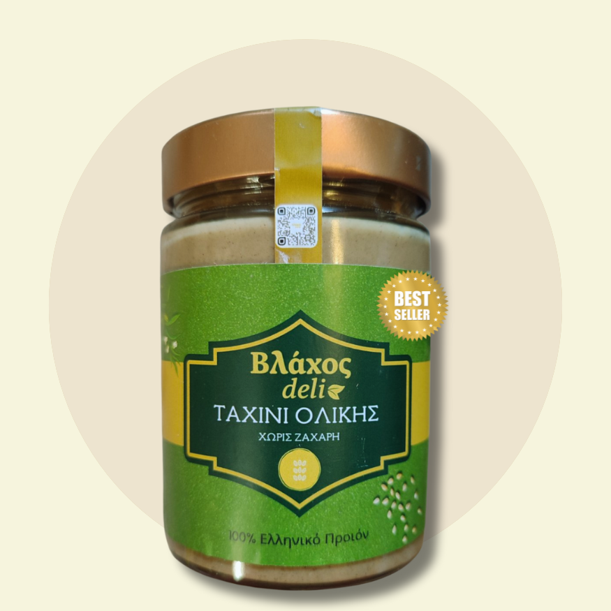 Wholegrain Tahini 100% Greek Sesame Seeds