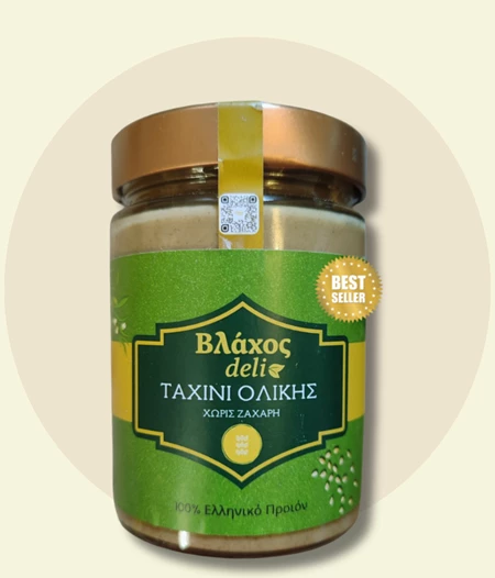 Wholegrain Tahini 100% Greek Sesame Seeds