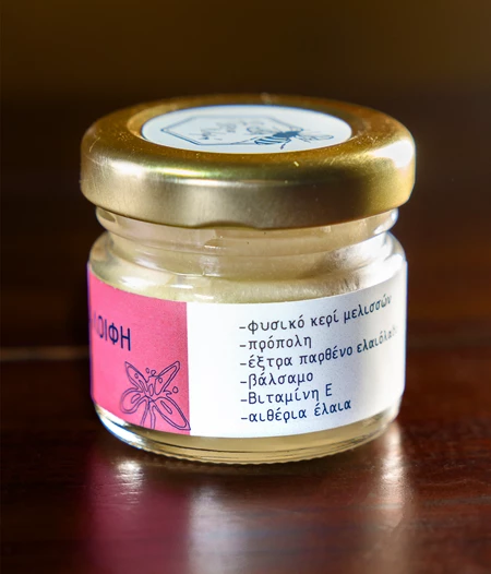 Κεραλοιφή 30ml