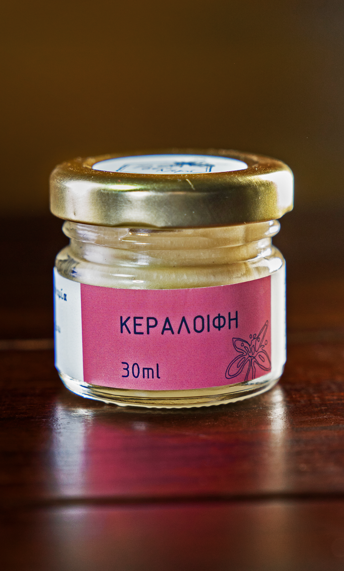 Κεραλοιφή 30ml