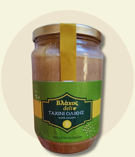 Wholegrain Tahini 100% Greek Sesame Seeds-L size