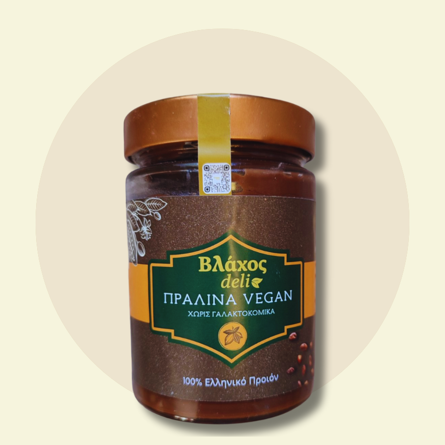 NO Milk Hazelnut Praline 