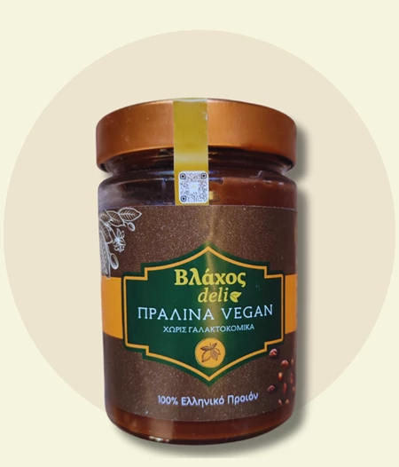 NO Milk Hazelnut Praline