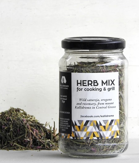 Herb Mix for Cooking & Grill.
