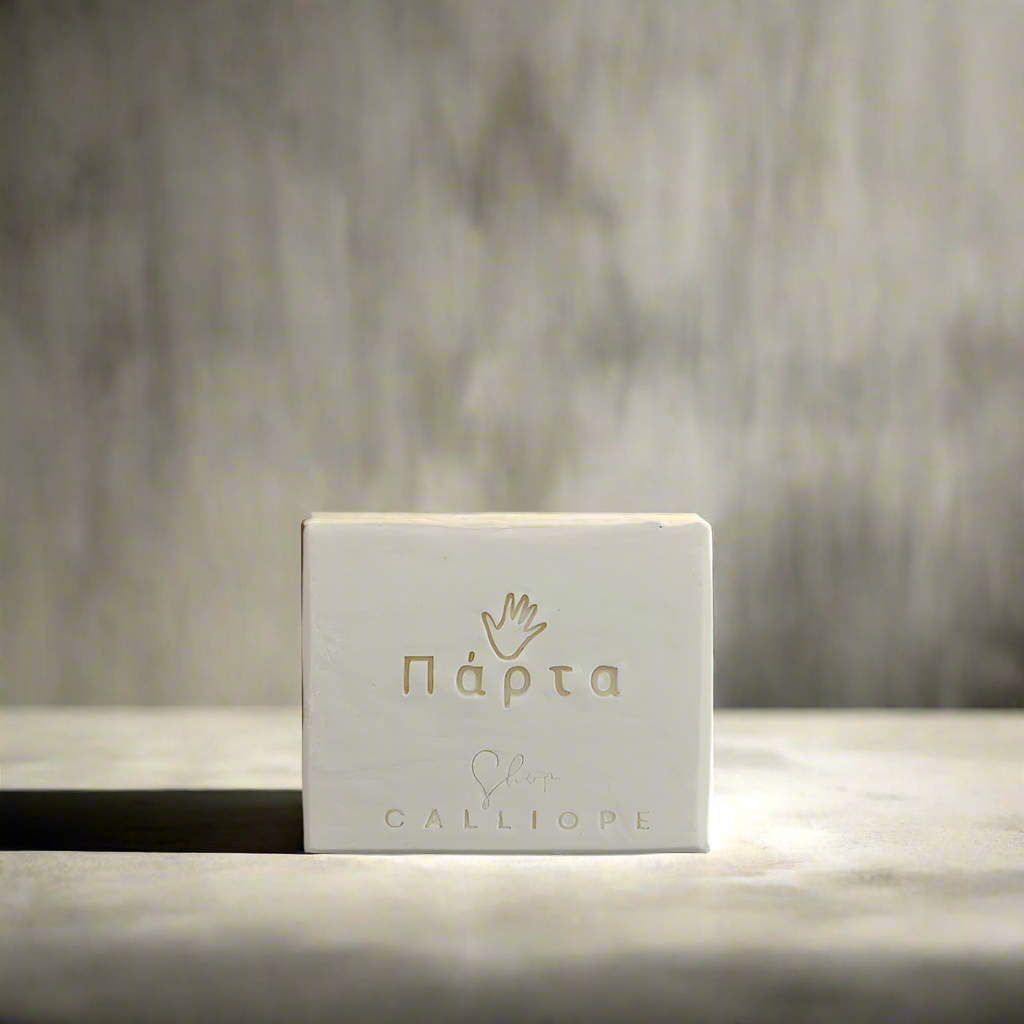 Βρώμικο Σαπούνι  Dirty soap